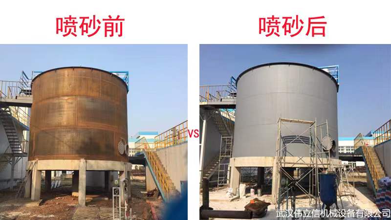 喷砂加工案例一